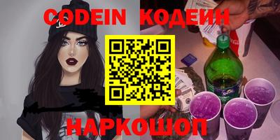 марки lsd Азнакаево