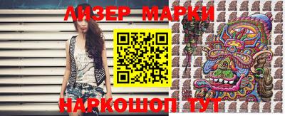 меф Абакан
