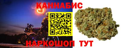 меф Абакан