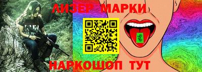 меф Абакан