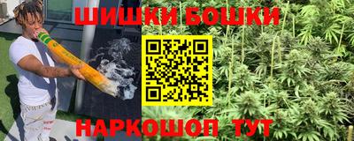 меф Абакан