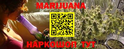меф Абакан