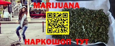 марки lsd Азнакаево