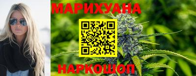 марки lsd Азнакаево