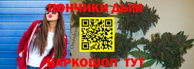 марки lsd Азнакаево