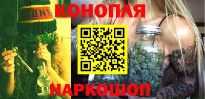марки lsd Азнакаево