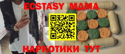 марки lsd Азнакаево