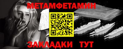 марки lsd Азнакаево