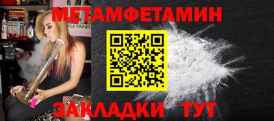 марки lsd Азнакаево