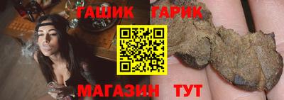 марки lsd Азнакаево
