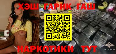 марки lsd Азнакаево