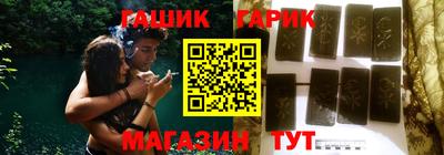 сатива Шахты