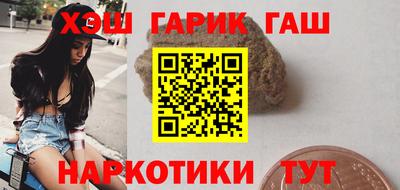 меф Абакан