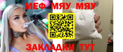 марки lsd Азнакаево