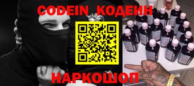марки lsd Азнакаево